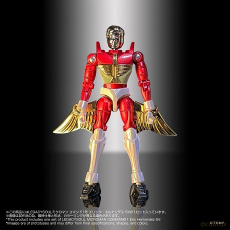 Microman Legacysoul Action Figure Command 1 Eric Hernandez SV