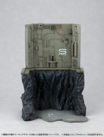 Mobile Suit Gundam Realistic Model Series Diorama G Structure GS03M Last Shooting (material color edition)