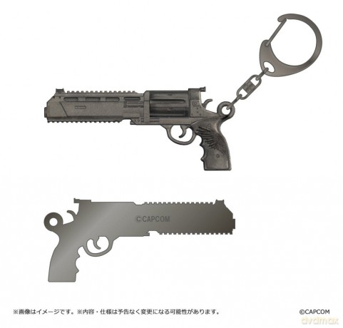 Resident Evil Requiem Metal-Keychain Requiem