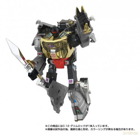 Transformers Missing Link Action Figure C-12 Grimlock 15 cm