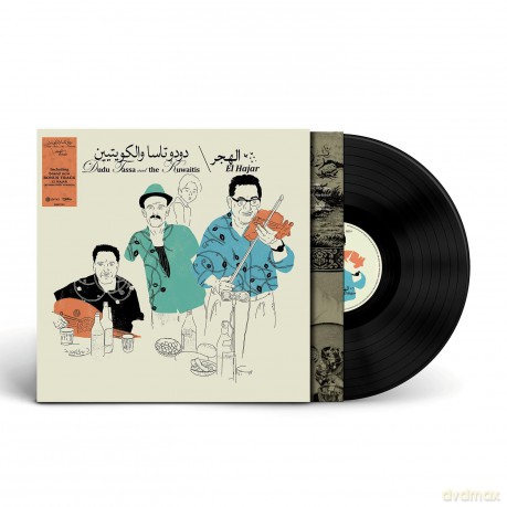 Dudu Tassa And The Kuwaitis: El Hajar (Bonus Track Version) [Winyl]