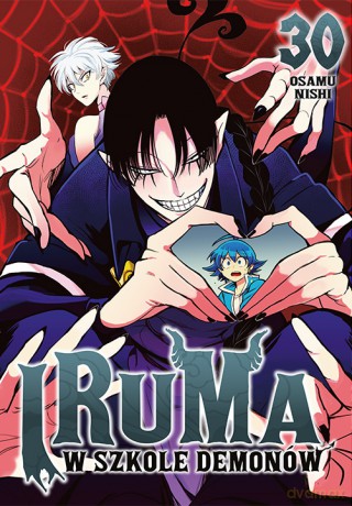 Iruma w szkole demonów (Tom 30) - Osamu Nishi [KSIĄŻKA]