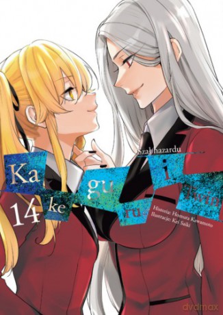 Kakegurui Twin (Tom 14) - Homura Kawamoto, Kei Saiki [KSIĄŻKA]