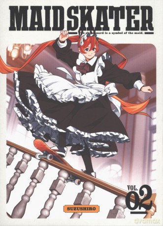 Maid skater (Tom 2) - SUZUSHIRO [KSIĄŻKA]