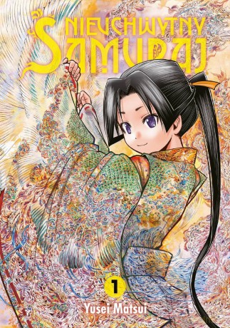 Nieuchwytny samuraj (Tom 1) - Yusei Matsui [KSIĄŻKA]