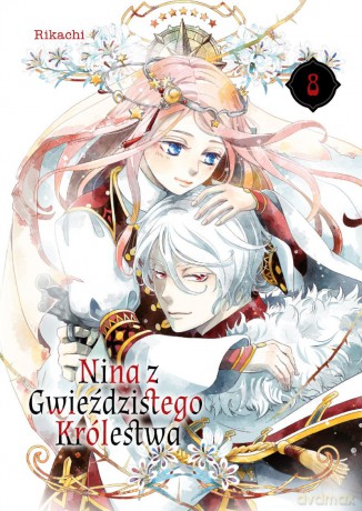 Nina z gwieździstego królestwa (Tom 8) - Rikachi [KSIĄŻKA]