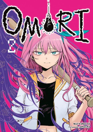 Omori (Tom 2) - Nui Konoito, OMOCAT [KSIĄŻKA]