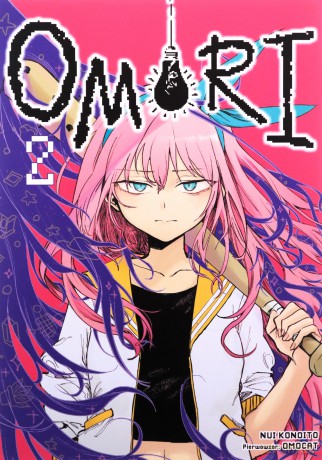 Omori (Tom 2) - Nui Konoito, OMOCAT [KSIĄŻKA]