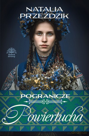 Powiertucha. Pogranicze (Tom 2) - Natalia Przeździk [KSIĄŻKA]