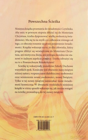 Powszechna Ścieżka - Jan van Rijckenborgh, Catharose de Petri [KSIĄŻKA]