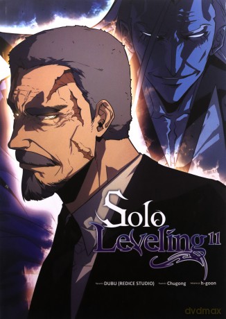 Solo Leveling (Tom 11) [KSIĄŻKA]
