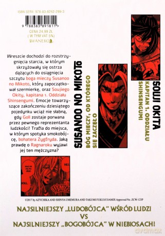 Walkirie Kresu Dziejów Record of Ragnarok (Tom 24) - Takumi Fukui, Azychika, Shinya Umemura [KSIĄŻKA]