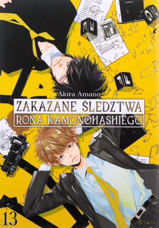 Zakazane śledztwa Rona Kamonohashiego (Tom 13) - Akira Amano [KSIĄŻKA]