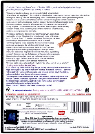 Kolekcja Fitness: Ja chcę mieć takie ramiona! [DVD]