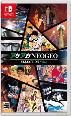 ACA Neogeo Selection Vol.3 (TW/Multi in Game) [GRA SWITCH]