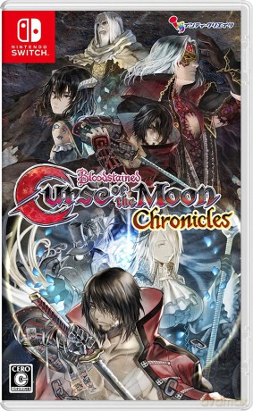 Bloodstained: Curse of the Moon Chronicles (Multi-Language) [GRA SWITCH]