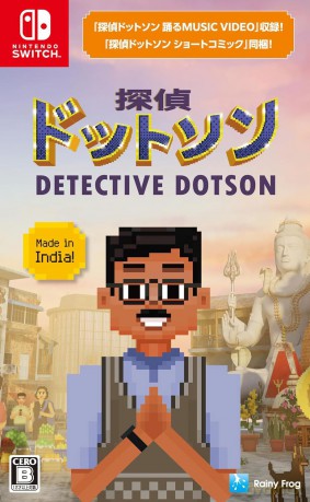 Detective Dotson (Multi in Language) [GRA SWITCH]
