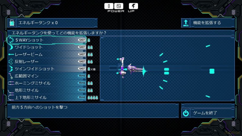 Drainus (Multi in Language) [GRA SWITCH]