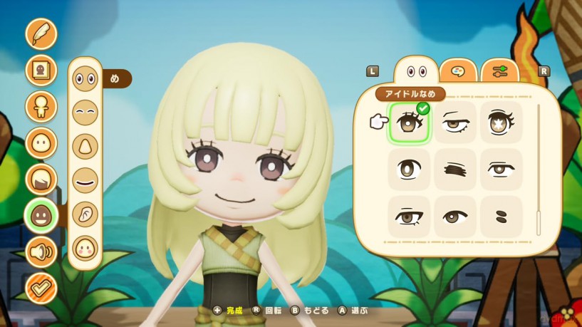 Fantasy Life i: The Girl Who Steals Time [GRA SWITCH]