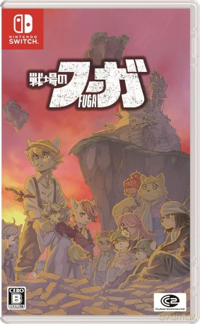 Fuga: Melodies of Steel (Multi in Language) [GRA SWITCH]