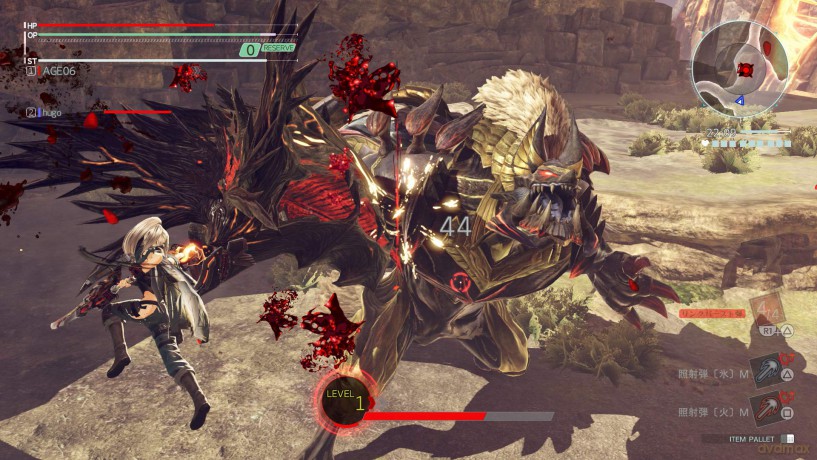 God Eater 3 [GRA SWITCH]