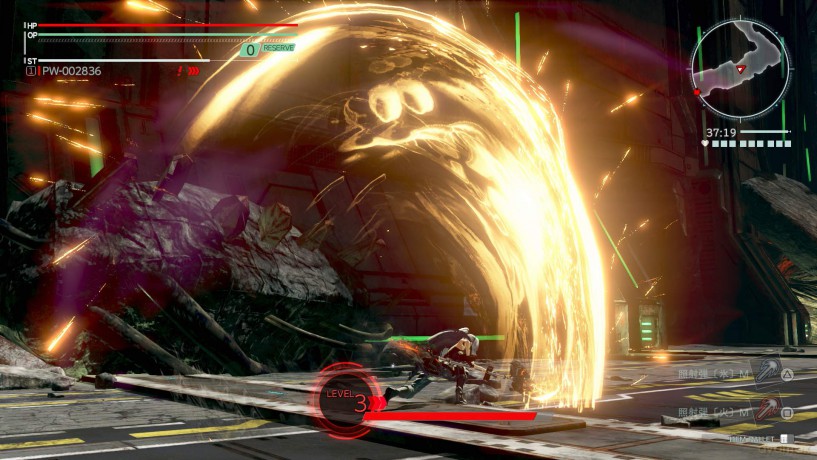 God Eater 3 [GRA SWITCH]
