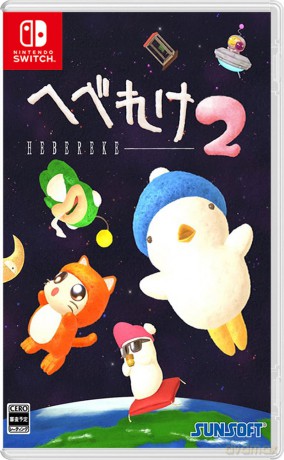 Hebereke 2 (Multi in Language) [GRA SWITCH]