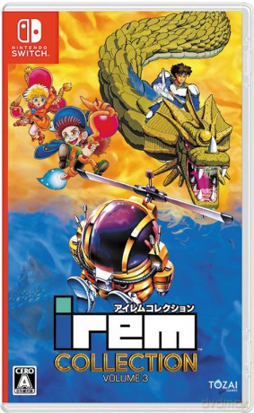 Irem Collection Volume 3 (Multi in Language) [GRA SWITCH]