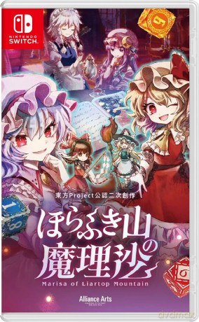 Marisa of Liartop Mountain (Import/Mulit in Language) [GRA SWITCH]