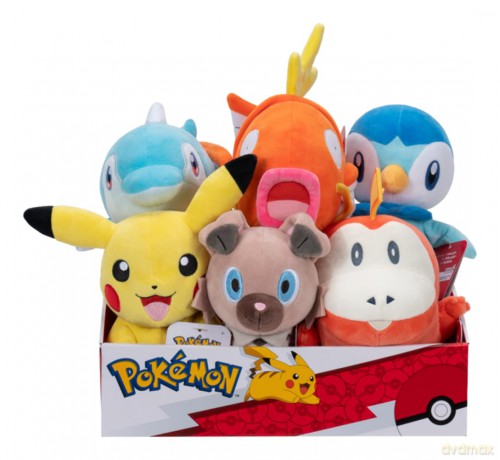 Pokemon - Plush 20 cm Pikachu (PKW4193)