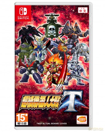 Super Robot Wars T (Multi in Language) [GRA SWITCH]