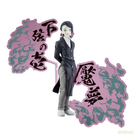 DEMON SLAYER - Enmu - Demon Series-Ex Figurka 17 cm