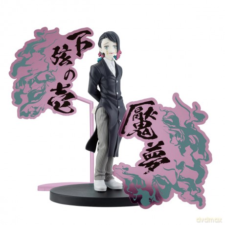DEMON SLAYER - Enmu - Demon Series-Ex Figurka 17 cm
