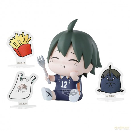 Gacha Haikyu!! Happy Figure Collection 6cm