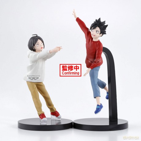 Bandai Haikyu!!: Bitwa o śmietnik FIGURA 11 cm