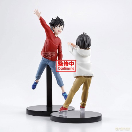 Bandai Haikyu!!: Bitwa o śmietnik FIGURA 11 cm