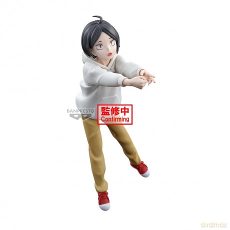 Bandai Haikyu!!: Bitwa o śmietnik FIGURA 11 cm