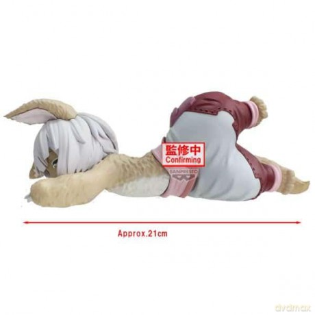 Bandai Made In Abyss - The Golden City Of The Scorching Sun Relax Time Nanachi