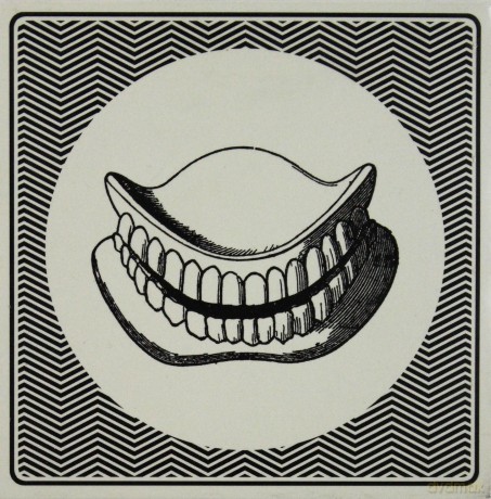 Hookworms: The Hum [CD]
