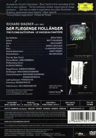 Bryn Terfel: Wagner Der Fliegende Hollander [DVD]
