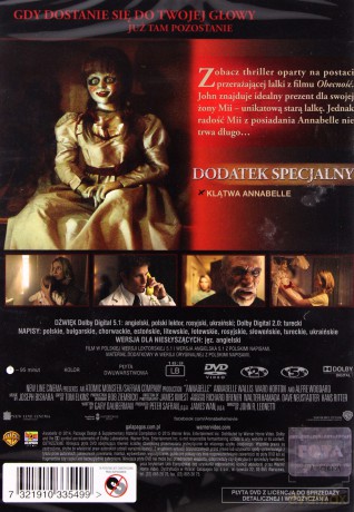 Annabelle [DVD] 