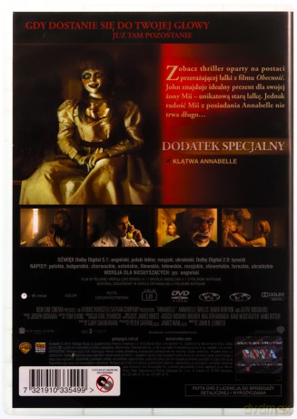 Annabelle [DVD] 