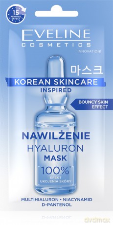 EVELINE KOREAN SKINCARE Hyaluron Maska 8ml