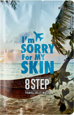 ISFMS 8 Step Travel Jelly Mask zestaw podróżny
