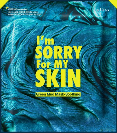 ISFMS Green Mud Mask-Soothing Maska w płachcie