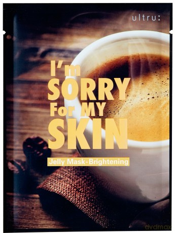 ISFMS Jelly Mask-Brightening Maska w płachcie