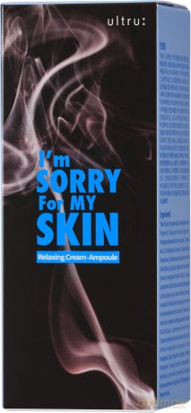ISFMS Relaxing Cream Ampoule Serum d/twarzy 30ml