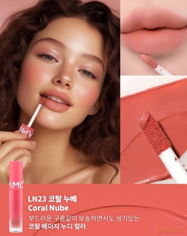 MOOLDA Nudie Cloud Velvet Tint do ust LN23 Coral Nube