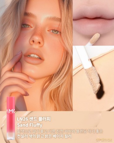 MOOLDA Nudie Cloud Velvet Tint do ust LN26 Sand Fluffy