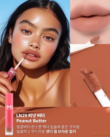 MOOLDA Nudie Cloud Velvet Tint do ust LN29 Peanut Butter